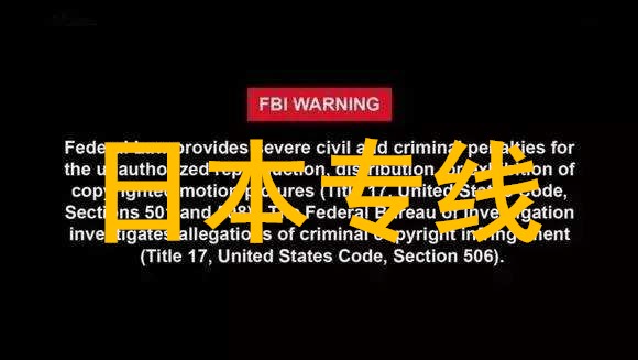 日本專線小包 時效快至4-6天妥投，自發(fā)貨物流利器