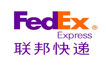 佛山FedEx聯(lián)邦國(guó)際快遞公司