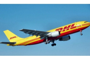 長(zhǎng)沙DHL國(guó)際快遞價(jià)格表