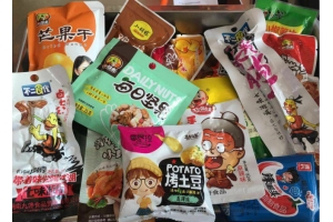 從國(guó)內(nèi)如何郵寄零食到澳洲?