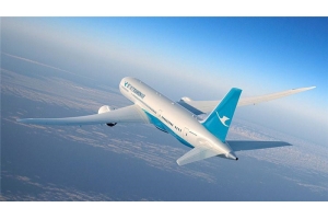 泰嘉物流UPS國際快遞一級代理，價格優惠