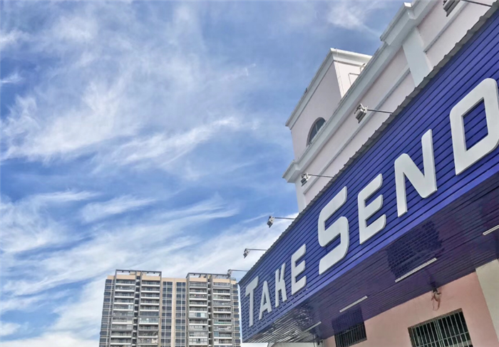 義烏比較好的國(guó)際物流公司有哪些？