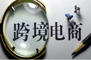 為什么跨境電商賣(mài)家熱衷于倉(cāng)儲(chǔ)代打包?