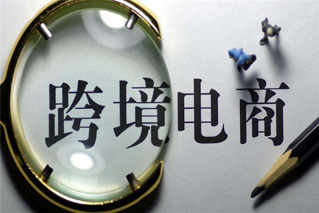 為什么跨境電商賣(mài)家熱衷于倉(cāng)儲(chǔ)代打包？