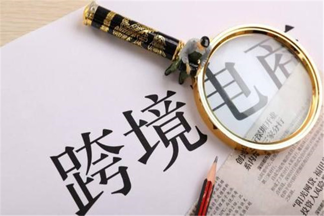 銷(xiāo)售淡季來(lái)臨，跨境電商賣(mài)家該如何應(yīng)對(duì)?