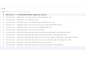 美國(guó)專線物流單號(hào)如何查詢?