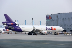 FedEx快遞丟件賠償標準