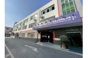 UPS,FedEx快遞莊家代理最新折扣價(jià)格表