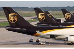 東莞UPS國際快遞公司-網(wǎng)點(diǎn)-上門取件客服電話