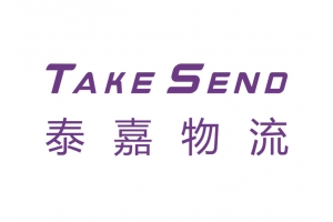 SHOPLINE獨(dú)立站發(fā)展勢(shì)頭強(qiáng)勁，泰嘉助力獨(dú)立站賣家發(fā)貨