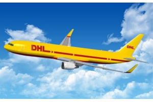 DHL國際快遞怎么郵寄？DHL快遞寄件流程