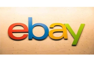 eBay降低個性化產品的銷售費用助力個性化賣家