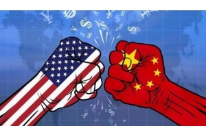 中美對抗升級，中國將推出反外國制裁法