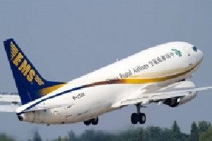 EMS國際快遞代理商-EMS一級莊家代理