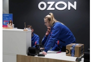 俄羅斯電商平臺(tái)Ozon流量暴漲，訪客量超速賣通