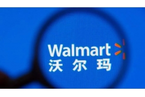 亞馬遜封號不斷，沃爾瑪新增5000名中國賣家