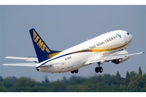 中郵EMS按單邊長40cm計泡，香港EMS不計泡