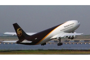 UPS國際快遞最新價格表查詢2022