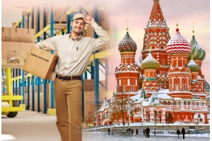 跨境云倉倉儲俄羅斯專線