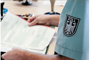 國際快遞清關要多久