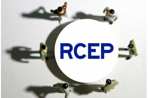 RCEP生效后，跨境電商物流將迎來哪些變化?