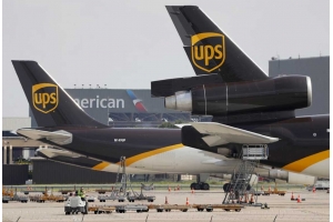 香港UPS紅藍單免超長費服務(wù)恢復!超尺寸貨物發(fā)貨新選擇