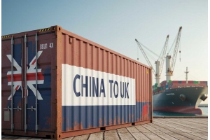 中國(guó)寄英國(guó)快遞價(jià)格如何計(jì)算?賣(mài)家如何找到最優(yōu)方案?